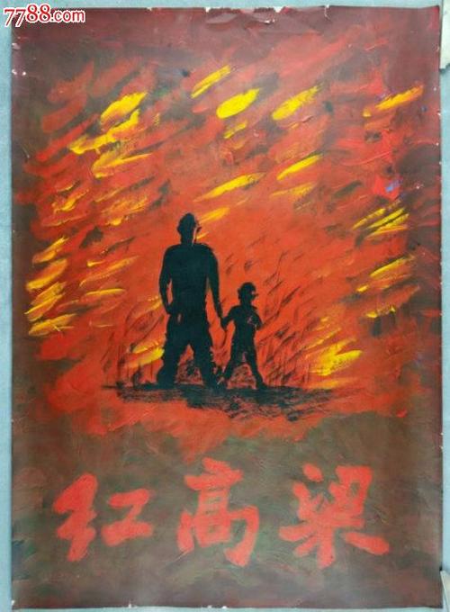 哪里能买到民办学校办学许可证